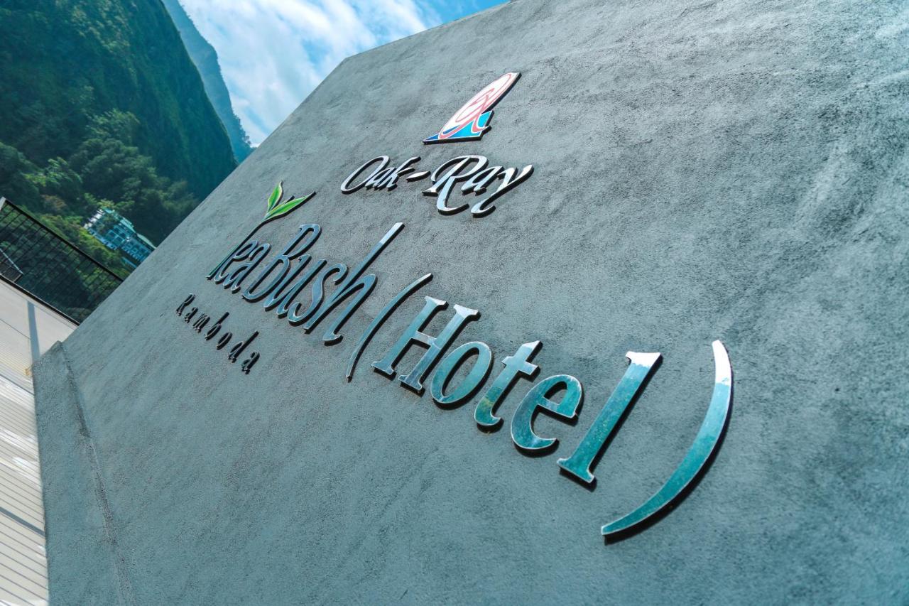 Oak Ray Tea Bush Hotel Ramboda Exterior photo